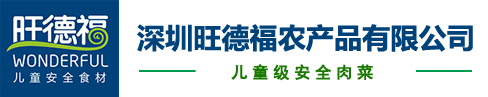 哈尔滨逍遥生态系统管理有限公司